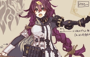 『シノアリス』おっぱいが大きい新キャラの女の子「ドロシー」巨乳三つ編みサイコパス眼鏡