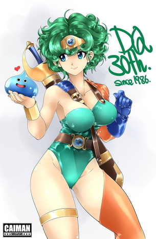 【ドラゴンクエストⅣ】 その服装で冒険しちゃいかんでしょ… 女勇者 のエロ＆萌え画像！