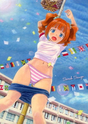 ブルマの二次エロ画像で！