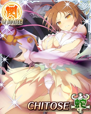 【画像】『閃乱カグラ』のソシャゲ、オリキャラもエロいwwwwwwww