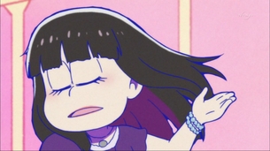 『おそ松さん』18話、オールスターでクズしかいない！最高だった！！