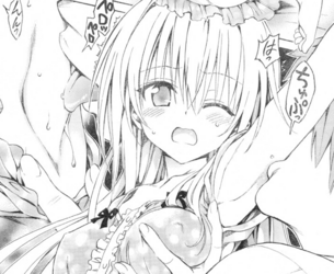 【悲報】『ToLoveる（とらぶる）』リトのラッキースケベは病気だった模様wwwwwww