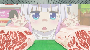 『小林さんちのメイドラゴン』9話、 泣きそうになったは今回wwwwwwwwww