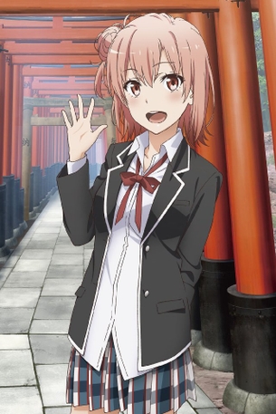 【画像】『俺ガイル』由比ヶ浜結衣ちゃん可愛い過ぎワロタwwwwww