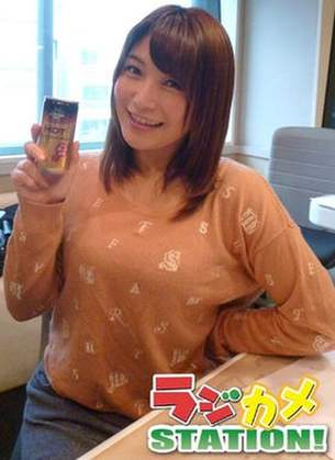 【画像】『ラブライブ！』穂乃果役の新田えみつんのおっパいエロ過ぎ興奮すうwwwwww