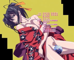 【画像あり】『ハイスクールDxD』とかいう深夜で一番エッチなアニメwwwwwwww