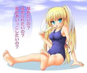 【27枚】 リトルバスターズ！の二次エロ画像まとめ！ その6