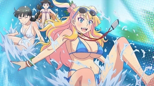 【画像】『おしえて！ギャル子ちゃん』って乳エロ過ぎてどう見ても「遊んでる」ように見えるよねwww