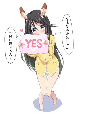【画像】『無彩限のファントム・ワールド』和泉玲奈ちゃんの可愛さは異常wwwwwww