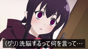 虚ろ目（レイプ目）コラ その692