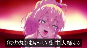 虚ろ目（レイプ目）コラ その740