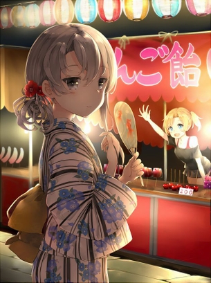 俺のとっておきの和服・浴衣の画像フォルダを見せる
