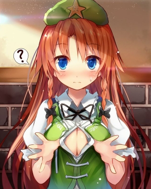和服・浴衣の可愛い二次元画像。