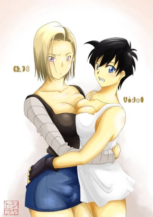ドラゴンボールのエロ画像詰め合わせ