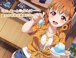 『ラブライブ！サンシャイン』ラブライバーにならない自信がある者だけこの画像を見なさいwww