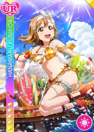 【画像】『ラブライブ！サンシャイン』花丸ちゃん可愛い過ぎ問題wwwwwwww