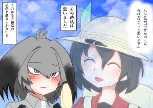 【二次・ZIP】百合・レズな女の子達の虹画像ください！