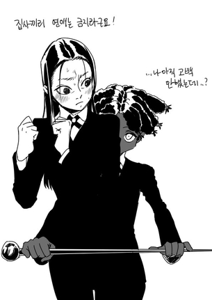 HUNTER×HUNTERの二次エロ画像でいい夢みましょ♪