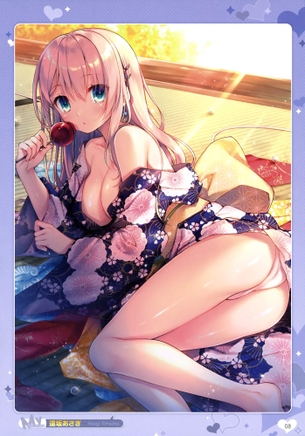 和服・浴衣のエロすぎる画像