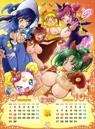 プリキュアシリーズの剥ぎコラその20