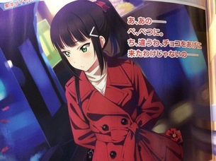 【朗報】『ラブライブ！サンシャイン』ダイヤさんのチェコの渡し方カワイイ問題wwwwwwwww