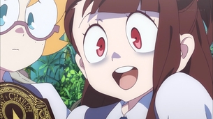 『リトルウィッチアカデミア』2話、子どもにも見せてあげたいアニメだな！！