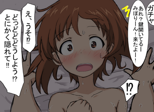 『ガールズ＆パンツァー』で一番エッロかわいい子の画像といえばwwwwwwwwww