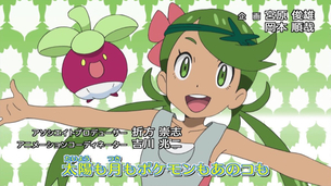 【朗報】ポケモン新ヒロインのマオたそ、たった4話でセレナを超えるwwwwwww
