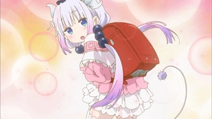【萌え回】『小林さんちのメイドラゴン』4話、カンナちゃん可愛い過ぎ大問題wwwwwwww