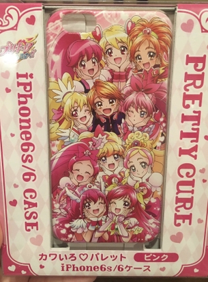 【画像どぞ】プリキュア公式のスマホケースが萌えタヒぬ可愛さだと話題にwwwwww