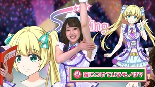 【秋アニメ】『アイドルメモリーズ』1話、いきなり実写パート始まってワロタwwwwww