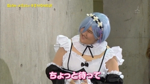 超絶かわいい女子高生がリゼロのレムのコスプレをTVで披露wwwwwww