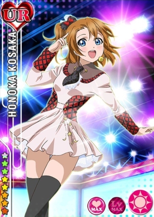 【画像】『ラブライブ！』μ'sのキャラ毎の最も残念な公式絵が決定した件wwwwwwww