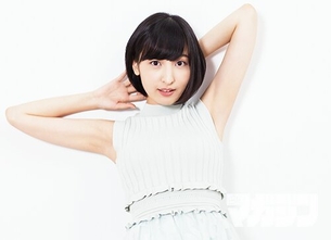 美人女性声優の脇が異常にエロい画像集wwwwwwwwwww