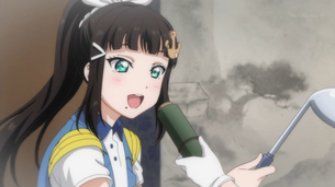 【悲報】『ラブライブ！サンシャイン』黒澤ダイヤさん、ダンボールで髪飾りを制作www