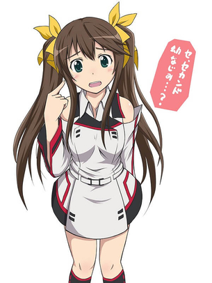 インフィニット・ストラトスのエロ可愛い画像貼っていくぜ！