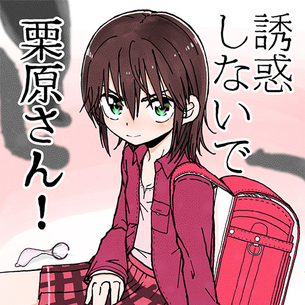 夢の中で自由に犯す超能力！キモ□リコン教師が美少女を毎日じっくり夢の中で調教しちゃうようですwww