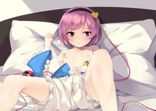 ひんにゅうっていいよな 小さいおっぱいに感動すら覚えてしまうエロ画像 貧乳はステータス