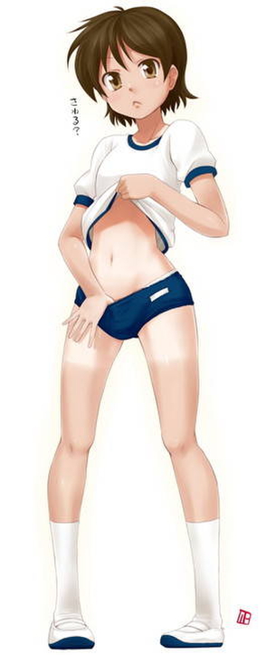 ブルマのドエロい画像