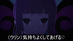 虚ろ目（レイプ目）コラ その611