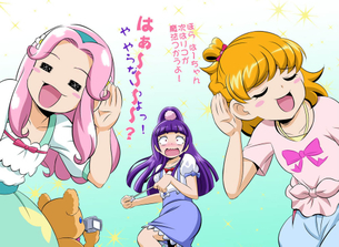 プリキュアの魅力についてエロ画像で検証