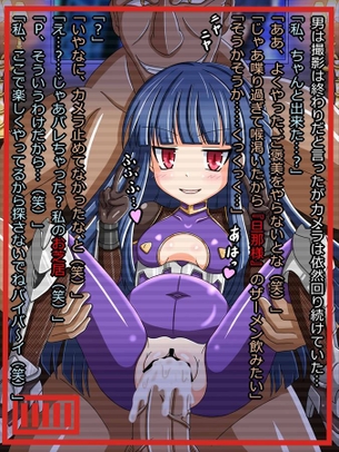 アイドルマスターシンデレラガールズのオナネタ画像を集めたよー！！
