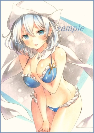 東方画像色々 その184 50枚