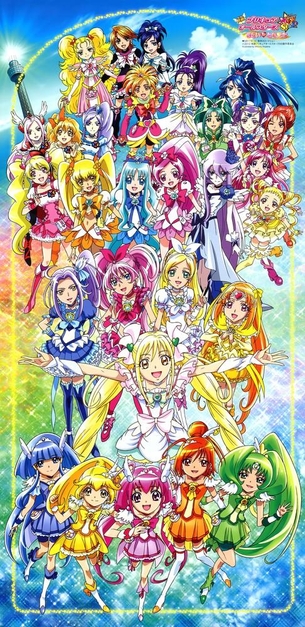 花咲つぼみ プリキュア Part 2