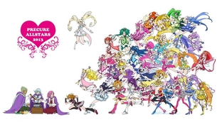 円亜久里 プリキュア