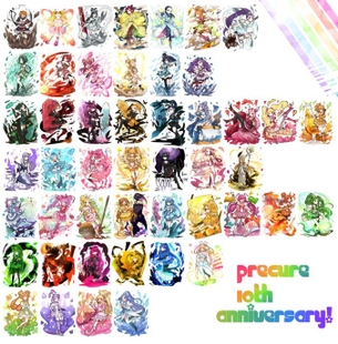 キュアホワイト プリキュア