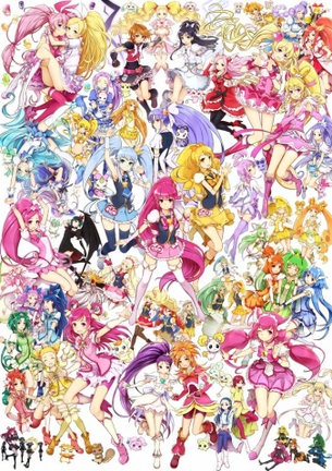 レジーナ（ドキドキ!プリキュア） プリキュア