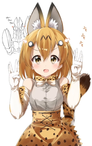 【画像】『けものフレンズ』サーバルちゃんの可愛いすぎる画像集wwwwwww