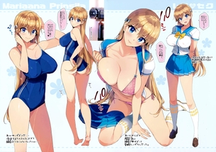 スク水エロ画像総合スレ