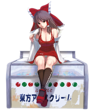 【5月9日はアイスクリームの日】東方キャラとアイスの画像 50枚